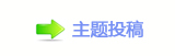 【眀漀爀搀蝥捨๠䡎艹网】